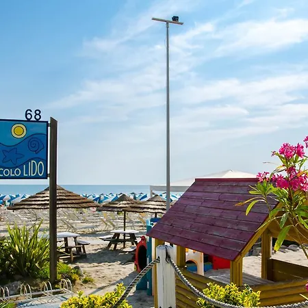 Onda Marina شقة *